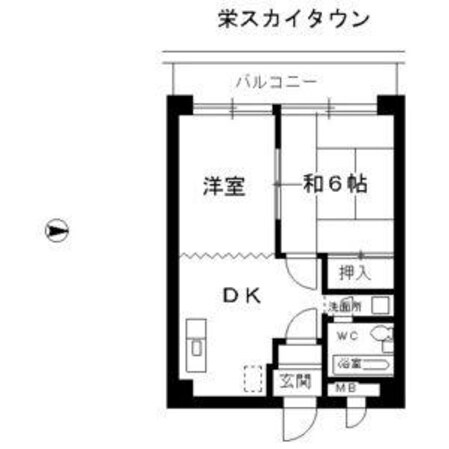 栄スカイタウンの物件間取画像